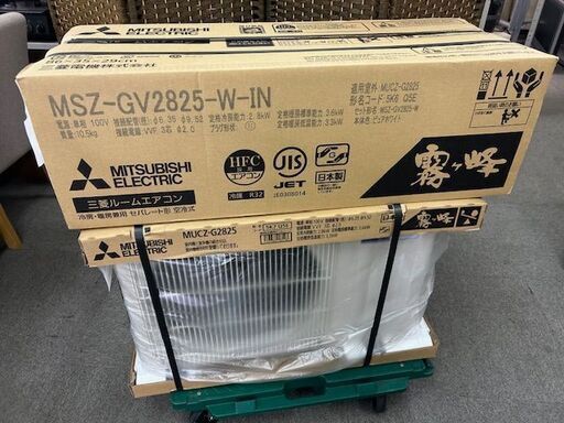 ■未使用　未開封品　三菱　ルームエアコン　MSZ-GV2825-W-IN■10畳程度　霧ヶ峰①