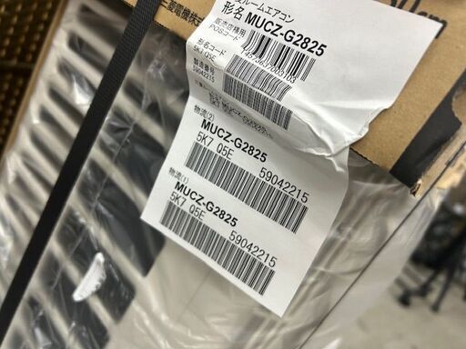 ■未使用　未開封品　三菱　ルームエアコン　MSZ-GV2825-W-IN■10畳程度　霧ヶ峰①