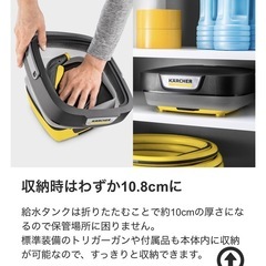 ケルヒャー　OC3 Foldableの画像