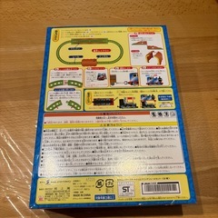 トーマスレールセットの画像