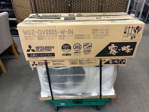 ■未使用　未開封品　三菱　ルームエアコン　MSZ-GV2825-W-IN■10畳程度　霧ヶ峰②