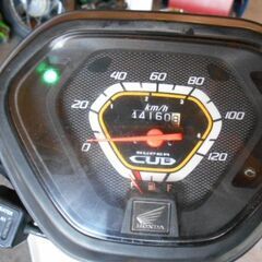 スーパーカブ110プロ実働書付き灯火類問題無しです、引取り限定になります。の画像