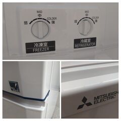 ¥3000/09/MITSUBISHI 三菱 ノンフロン冷凍冷蔵庫 一人暮らし用 2ドア 右開き 146L MR-P15EY-KB 2015年製 通電冷媒確認済みの画像