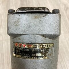 マキタ　エア釘打　AN3200の画像
