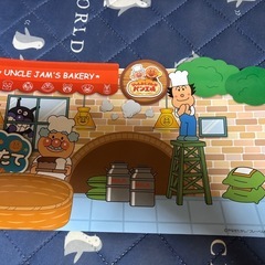 かまどでぷくー♪ジャムおじさんのやきたてパン工場。の画像