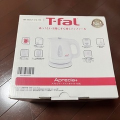 T-fal Aprecia+ 0.8Lティファール アプレシア プラス ホワイトの画像