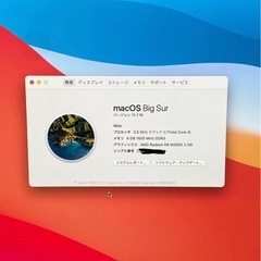 iMac 27 5K-retina i5 8GB 1TB fusion 2014の画像