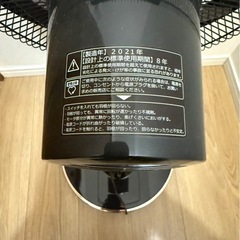 扇風機 リモコン付き 引渡し9/27,9/29の画像
