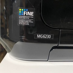 Canon MG6230 ブラック プリンターの画像