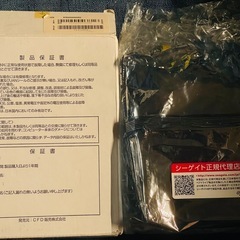 Seagate Archive HDD 8TB ST8000AS0002の画像