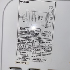 単機能電子レンジ ホワイト 500W/700W/1000Wの画像