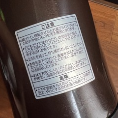 タイガー 保冷 保温 ポット　3Lの画像