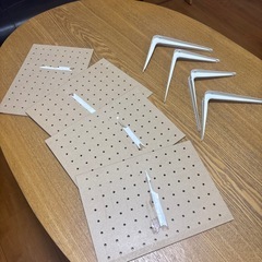 雑貨の画像