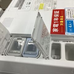 【1年保証】全自動洗濯機　SHARP　ES-W114-SR　11.0kgの画像