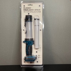新品・未使用品　Makita マキタ ワークライト ライト ML806Yの画像