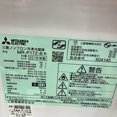 MITSUBISHI 2ドア冷蔵庫　2016年製　168L 入荷致しました！の画像