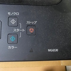 Canon MG6530 インクジェットプリンターの画像