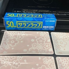 【22日朝まで募集】さくら柄の小皿4枚の画像