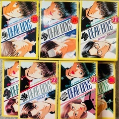 DEAR BOYS 全23巻セット(完結)の画像