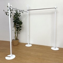 パールハンガー　部屋干し　2wayの画像