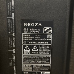 差し上げます。。（ジャンク品 ）REGZAレグザ　65Z770lLの画像