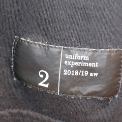 uniform experiment Tシャツ 藤原ヒロシの画像