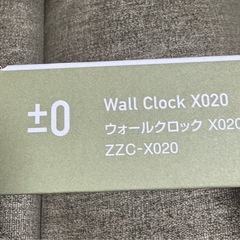 【新品】±0 プラスマイナスゼロ 壁掛け鏡 ウォールクロック X020 定価5,500円の画像