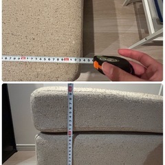 ソファー　オットマンの画像