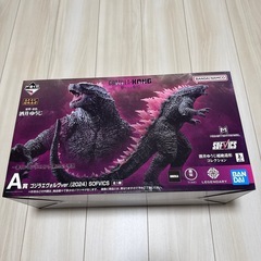 A賞 ゴジラエヴォルヴver.（2024） SOFVICSの画像