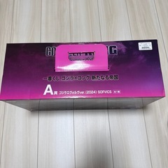 A賞 ゴジラエヴォルヴver.（2024） SOFVICSの画像