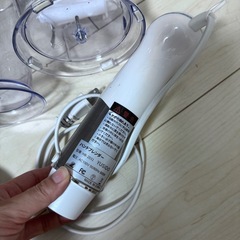 Yusido ハンドブレンダーの画像