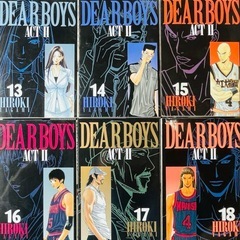 DEAR BOYS  ACT2 全30巻セット　すべて初版の画像