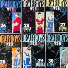 DEAR BOYS  ACT2 全30巻セット　すべて初版の画像