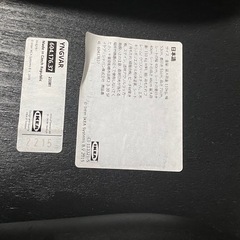 IKEA木製ダイニングテーブル 180cm x 90cmの画像