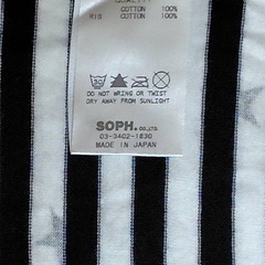 uniform experiment ホワイト.ブラック ボーダー Tシャツ 藤原ヒロシの画像