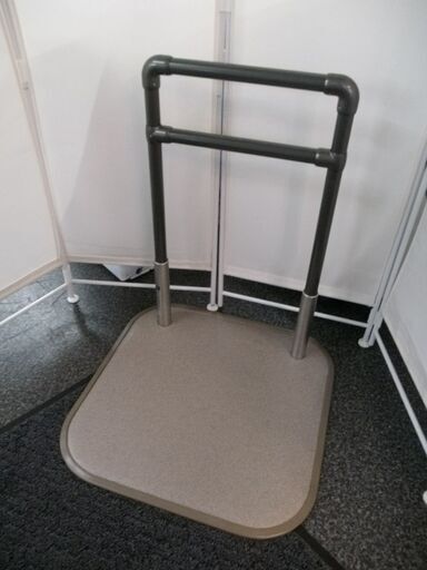 特別価格!! 中古品 矢崎化工 yazaki 介護用 置き型手すり たちあっぷⅡ CKH-21 手摺 たちあっぷ2