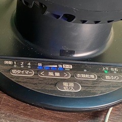 ◎ ② 強力コンパクトサーキュレーター IRIS OHYAMA  アイリスオーヤマ　KCF-SCC151T-B 2021年製　動作品の画像
