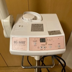 IONフェイシャルスチーマー BG-MISTの画像