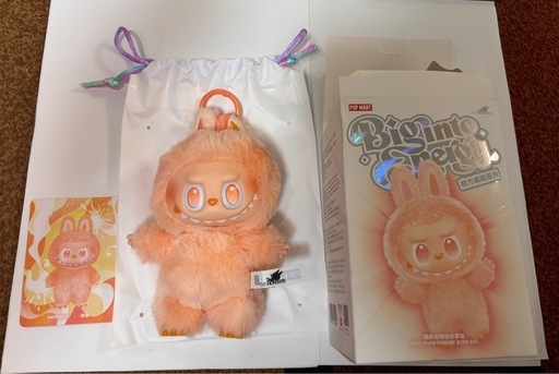 Labubu 100％正規品　(3個セット)