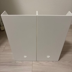 A4ファイルスタンド Nオール ワイド(ホワイト) ニトリの画像