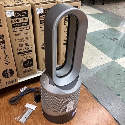 【安心の6ヶ月保証】ファンヒーター dyson 2024年製