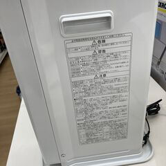 【リユースのサカイ野々市店】コロナ 石油ファンヒーター※クリーニング済みの画像