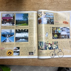 雑誌Meets 6月号　大阪の沖縄タウン特集『スゴイぞ！大正。』の画像