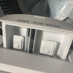 AQUA AQW-V8RBK(W) 洗濯機 8kg 2024年製の画像