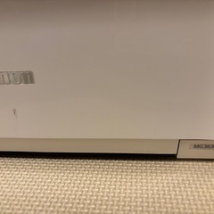 canon MG3630 プリンターの画像