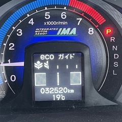 インサイト22年車　車検2年付き　走行32000km.の画像