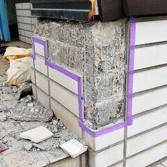 多能工募集の画像