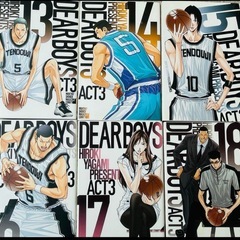 DEAR BOYS ACT 3 全21巻セット 20冊初版の画像