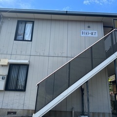 【受付終了㊗️】伊勢神宮、庁舎近く セキスイ築 ２階角部屋…