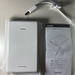 tama's リチウム充電器 6800mAh！取扱説明書付き！の画像